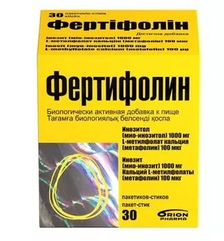 Фертифолин, порошок, 30 шт.