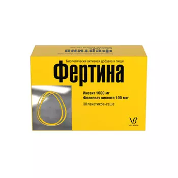 Фертина Инозит Фолиевая кислота, саше 100 мкг, 30 шт.