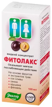 Фитолакс, концентрат 100 мл, 1 шт.