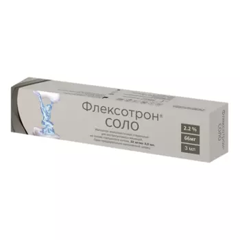 Флексотрон Соло, раствор, 2.2%