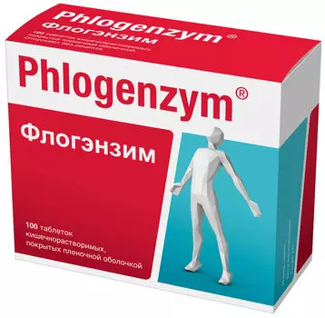 Флогэнзим, таблетки, 90 мг + 48 мг + 100 мг