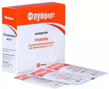 Флуифорт, гранулы 2,7 г, 10 шт.