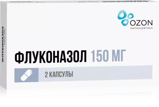 Флуконазол, капсулы 150 мг, 2 шт. (Озон)