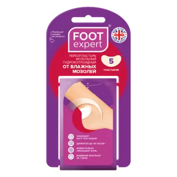 Foot Expert, гидроколлоидный пластырь, 3,6 x 6,2 см