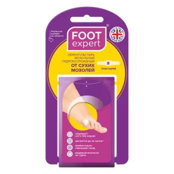 Foot Expert, пластырь гидроколлоидный от сухих мозолей, 1,8 х 6,1 см, 8 шт.