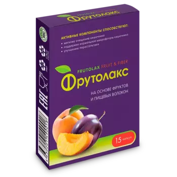 Фрутолакс, капсулы 0,35 г, 15 шт.
