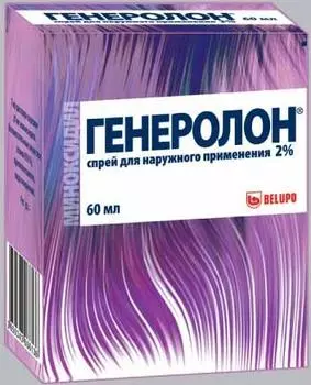 Генеролон, спрей 2%, 60 мл