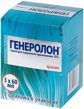 Генеролон, спрей 5%, 60 мл, 3 шт.