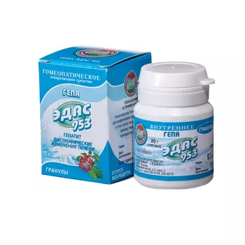 Эдас, гранулы