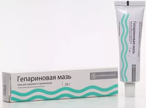 Гепариновая мазь 25 г, 1 шт.