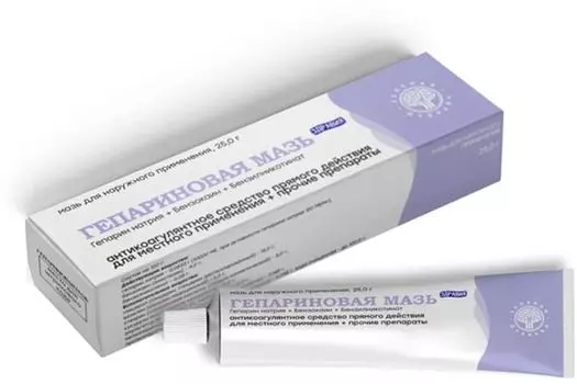 Гепариновая мазь (Зеленая Дубрава), 25 г