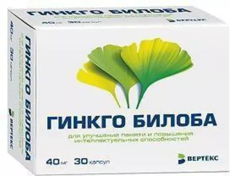 Гинкго Билоба, капсулы 40 мг, 30 шт.