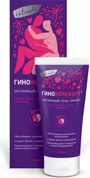Гинокомфорт, гель-смазка, 50 г