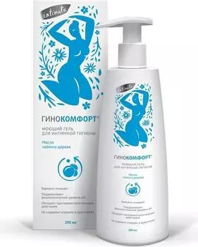 Гинокомфорт, гель моющий 200 мл, 1 шт.