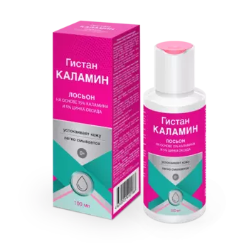 Гистан Каламин, лосьон, 100 мл