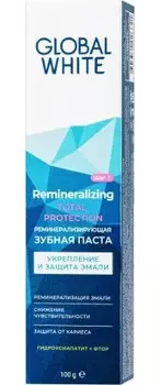Global White, зубная паста реминерализирущая, 100 г