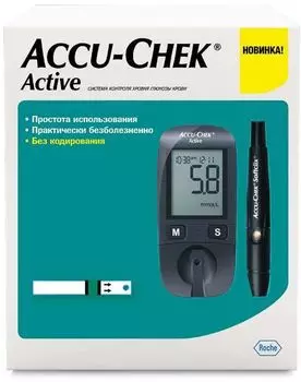 Глюкометр Accu-Chek Active (набор)