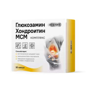 Глюкозамин Хондроитин МСМ BioForte, капсулы, 30 шт.