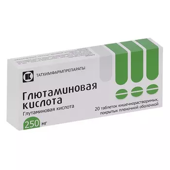 Глютаминовая кислота, таблетки, 250 мг