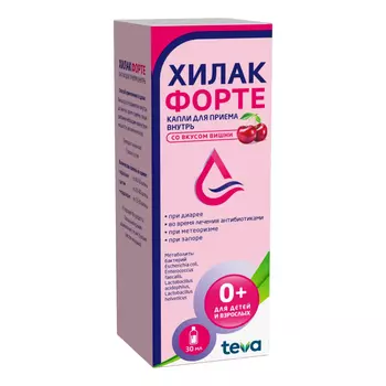 Хилак форте, капли (со вкусом вишни), 30 мл