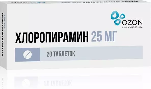 Хлоропирамин, таблетки 25 мг, 20 шт. (Озон)