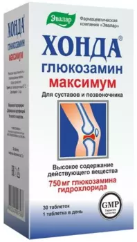Хонда Глюкозамин Максимум, таблетки 1.3 г, 30 шт.
