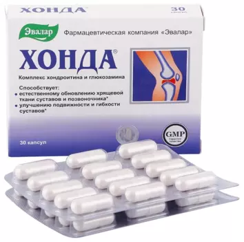 Хонда, капсулы, 30 шт.