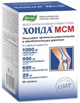 Хонда МСМ, таблетки покрыт. плен. об., 60 шт.