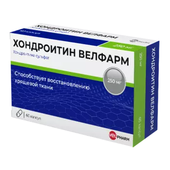 Хондроитин Велфарм, капсулы 250 мг, 60 шт.