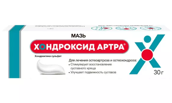 Артра, мазь, 5%