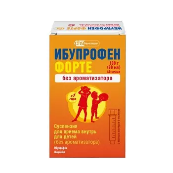 Ибупрофен, суспензия, 40 мг/мл