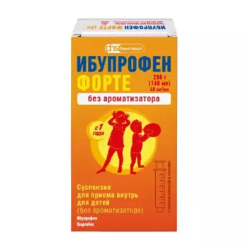 Ибупрофен, суспензия, 40 мг/мл
