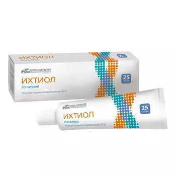 Ихтиол, мазь, 20%