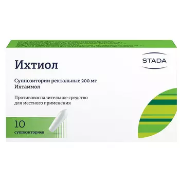 Ихтиол, суппозитории ректальные 200 мг, 10 шт. (Нижфарм)