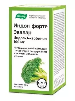 Индол форте, капсулы, 90 шт.