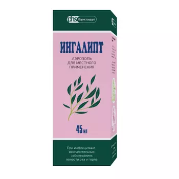 Ингалипт аэрозоль для местного применения 45 мл, 1 шт.