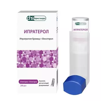 Ипратерол, аэрозоль, 20 мкг/доза+50 мкг/доза 200 доз