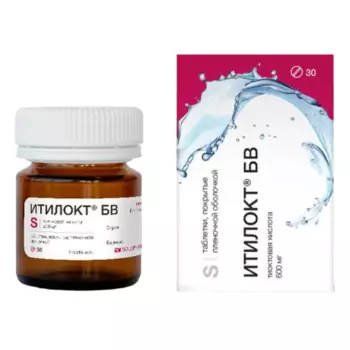 Итилокт БВ, таблетки покрыт. плен. об. 600 мг, 30 шт.