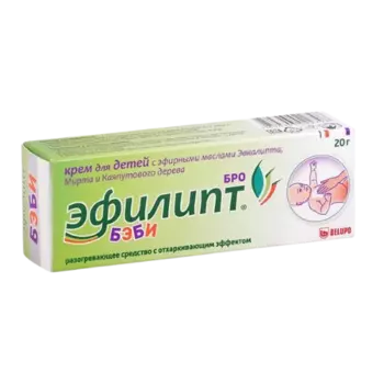 Эфилипт Бро Бэби, крем для детей, 20 г