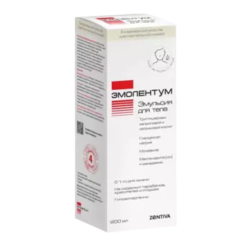 Эмолентум, эмульсия для тела 200 мл