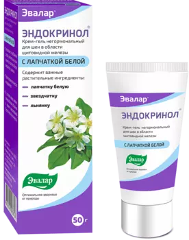 Эндокринол, крем-гель, 50 г