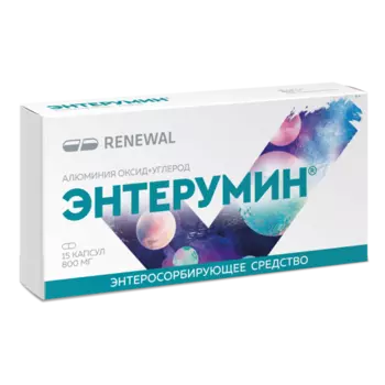 Энтерумин, капсулы, 800 мг, 15 шт.