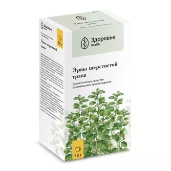 Эрвы шерстистой трава измельченная, пачка 50 г