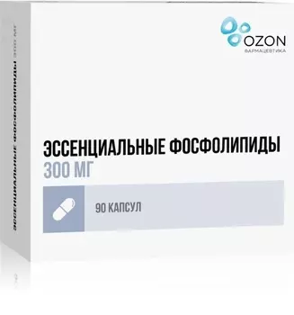 Эссенциальные фосфолипиды, капсулы 300 мг, 90 шт.