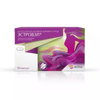 Эстровэл, капсулы, 30 шт.