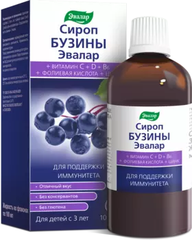 Эвалар Бузины сироп 100 мл, 1 шт.