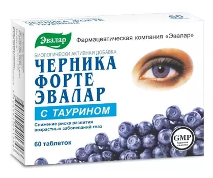 Черника Форте с таурином, таблетки 0,62 г, 60 шт.