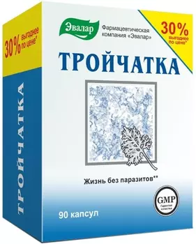 Эвалар Тройчатка, капсулы, 90 шт.