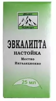 Эвкалипта настойка, 25 мл