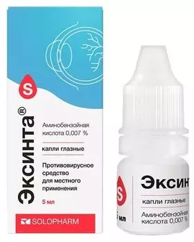 Эксинта, капли глазные 0,007 %, 5 мл